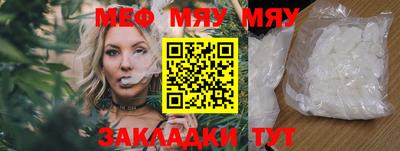 mix Донской