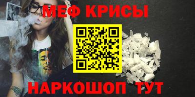PSILOCYBIN Дубна