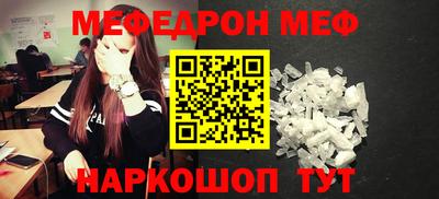 PSILOCYBIN Дубна