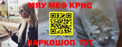 PSILOCYBIN Дубна