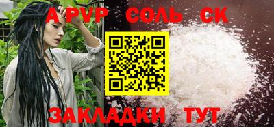 mix Донской