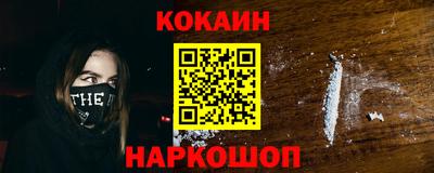 PSILOCYBIN Дубна