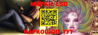 mix Донской
