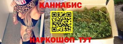 mix Донской