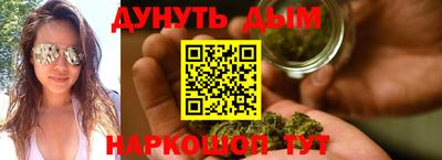 mix Донской