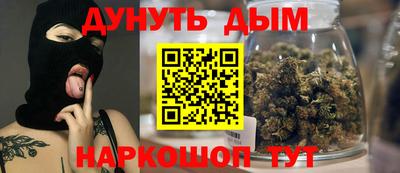 mix Среднеуральск