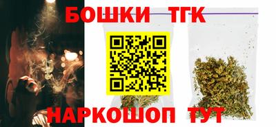 винт Ставрополь