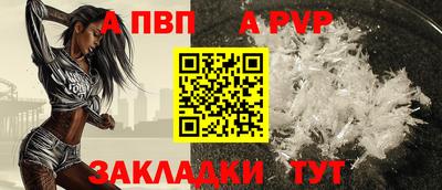 mix Донской