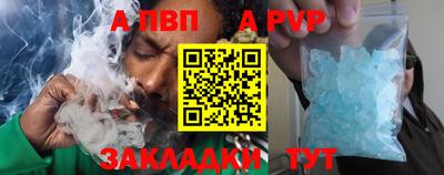 PSILOCYBIN Дубна