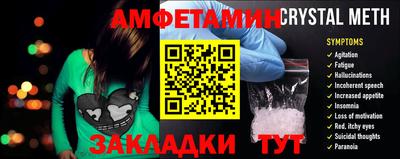 каннабис Донецк