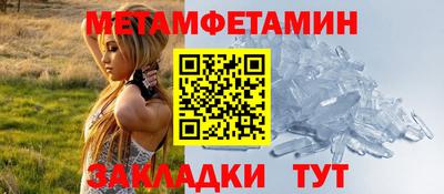 мяу мяу мука Старая Купавна
