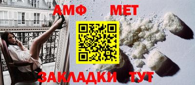 mix Донской