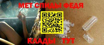 PSILOCYBIN Дубна