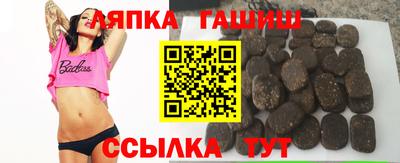 PSILOCYBIN Дубна