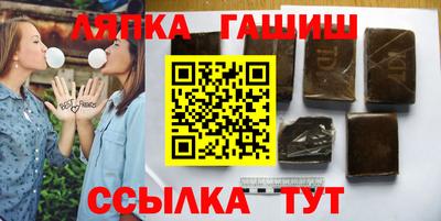 каннабис Донецк
