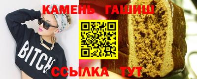 mix Донской