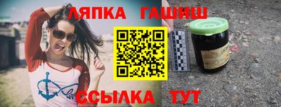 mix Донской
